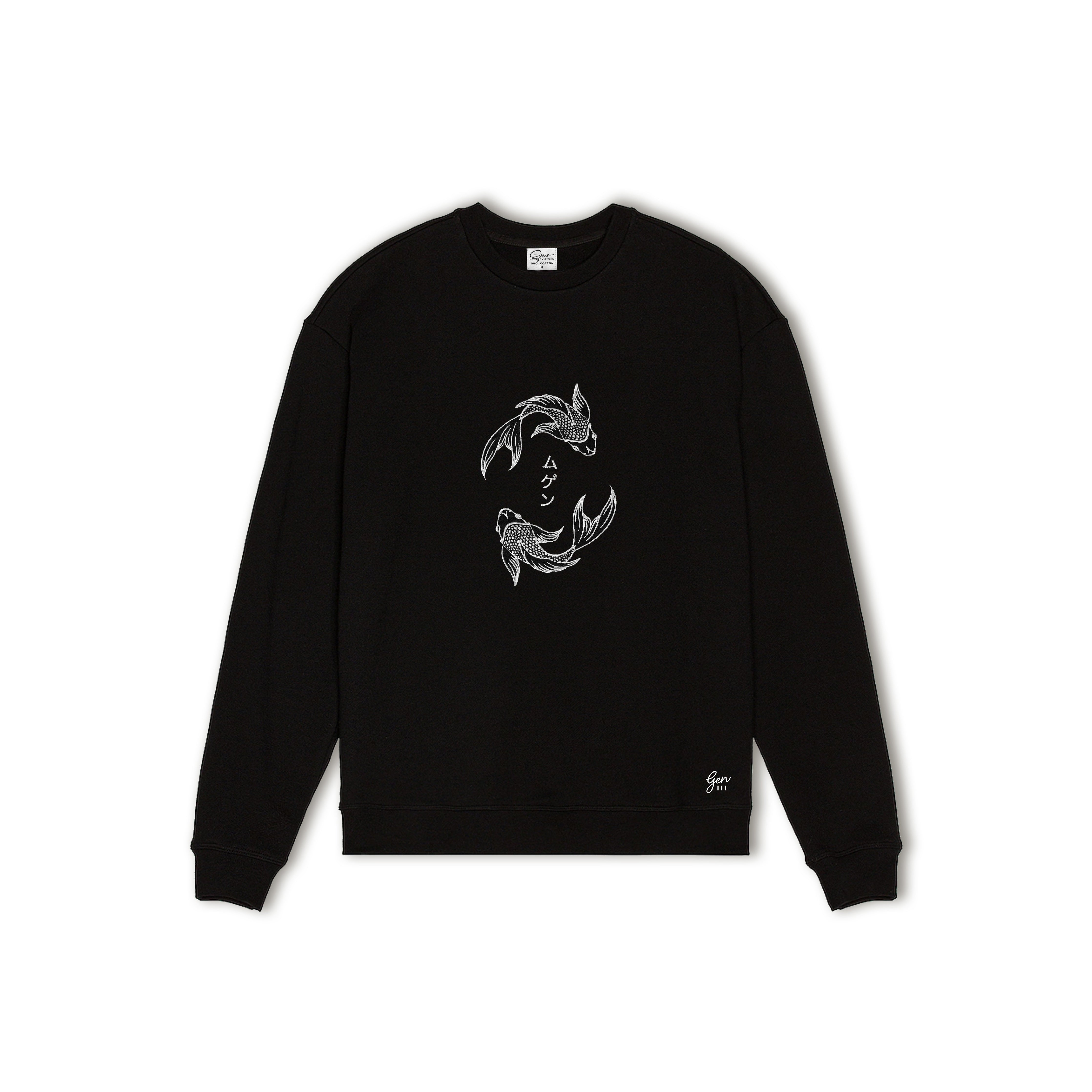 "Infinite" Crewneck